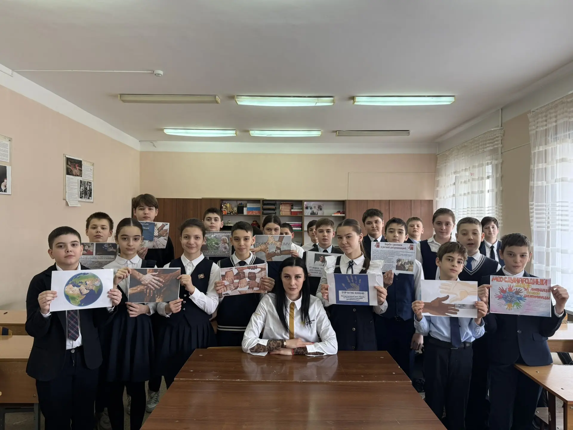 21 марта во всём мире отмечается Международный день борьбы за ликвидацию расовой дискриминации. Эта 