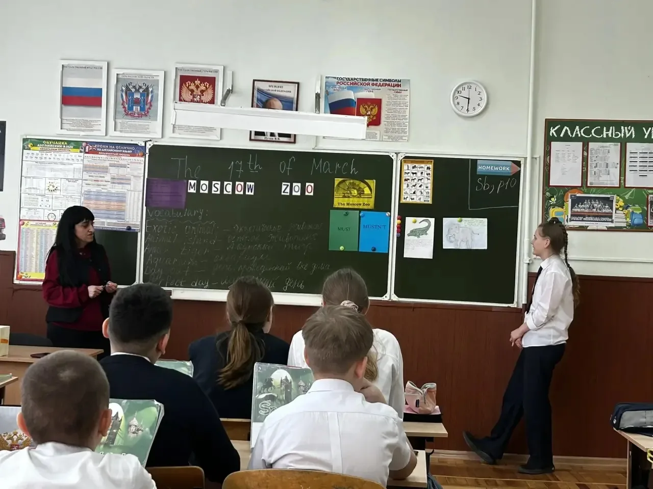 С 11 марта в нашей школе стартовал МАРАФОН ОТКРЫТЫХ УРОКОВ!  Цель марафона- создание условий для пов