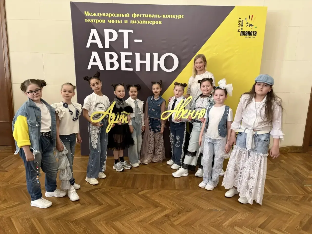 🎉ТЕАТР МОДЫ «ЭЛИТ-СТАР» ПОКОРЯЕТ КАЗАНЬ🎉  🌟В Казани состоялся международный фестиваль-конкурс творче