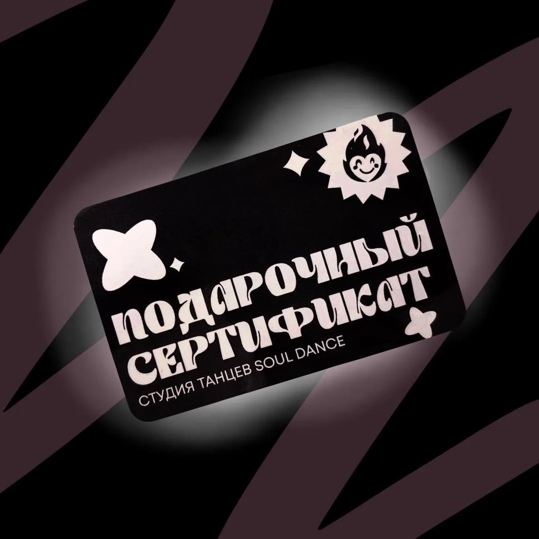 🕷Идеальный подарок🕷