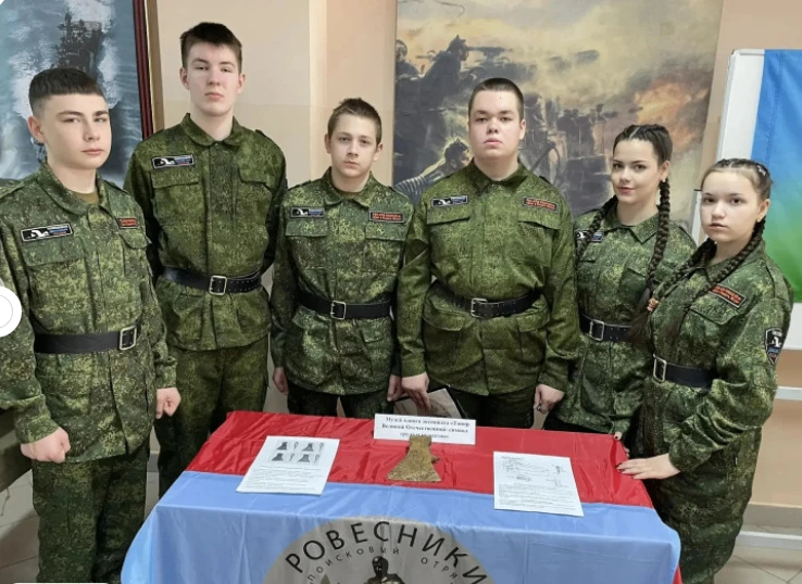 ПО "Ровесники" принял участие в XXII Открытом Окружном Слете поисковых отрядов, который прошел в гор