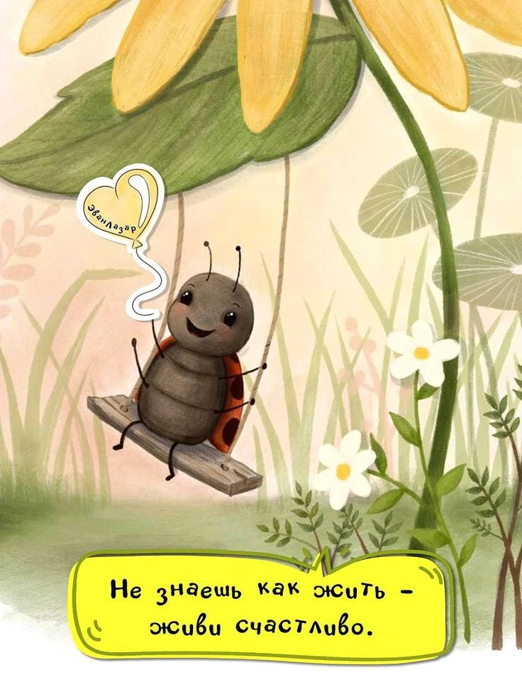 https://max.ru/invista123456