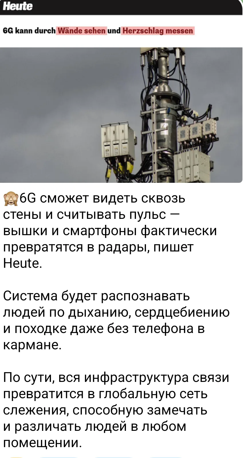 Виктория Боня была права

Подпишись на КОРОТКО