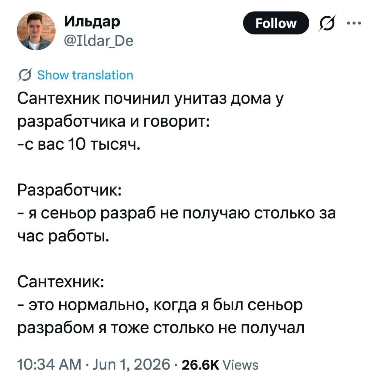 MAXимально на связи