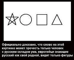 Смешно?😃 Жми лайк, пока не забыл. А подписка — чтобы не потерять того, кто поднимает тебе настроени