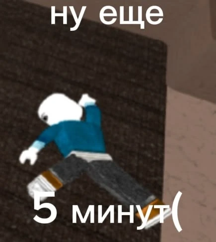 Изображение 1 к публикации «ММ2 🩸 (Murder Mystery 2)»