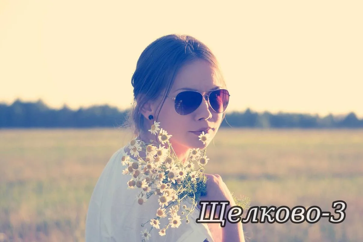 🗓 14.09.2026 года