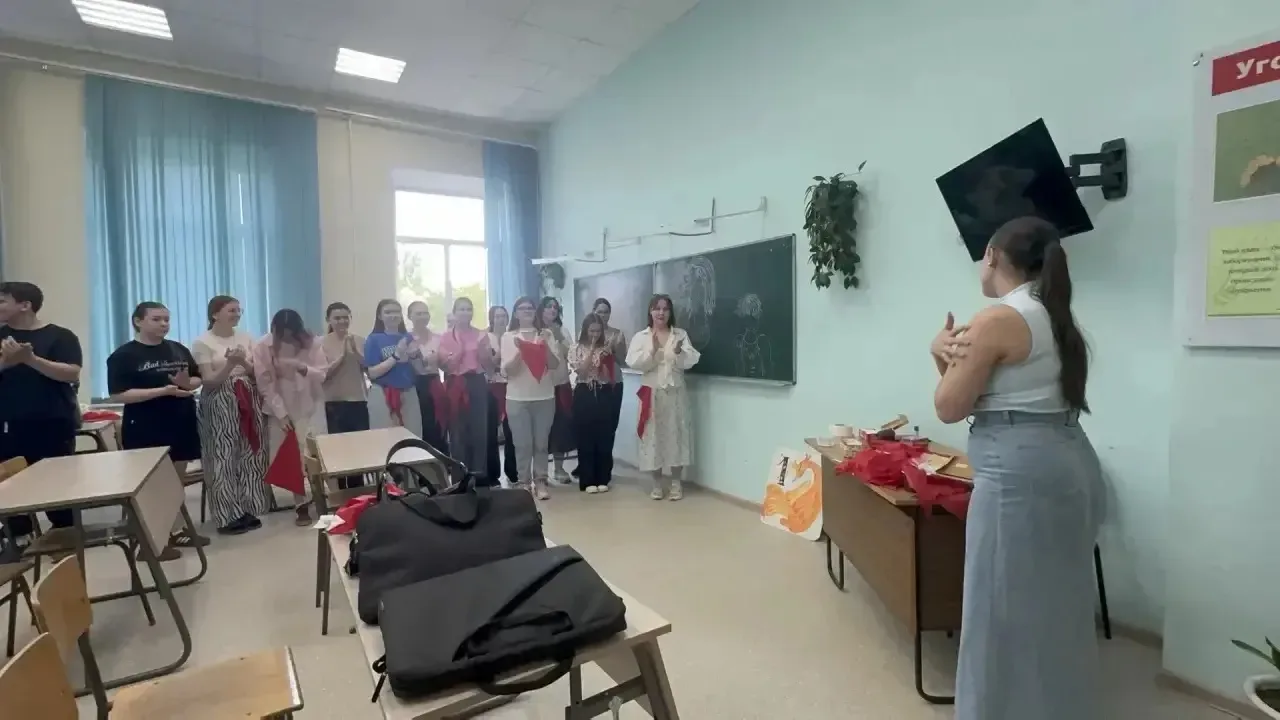 ИНТЕРАКТИВ ПЕДКЛАССА