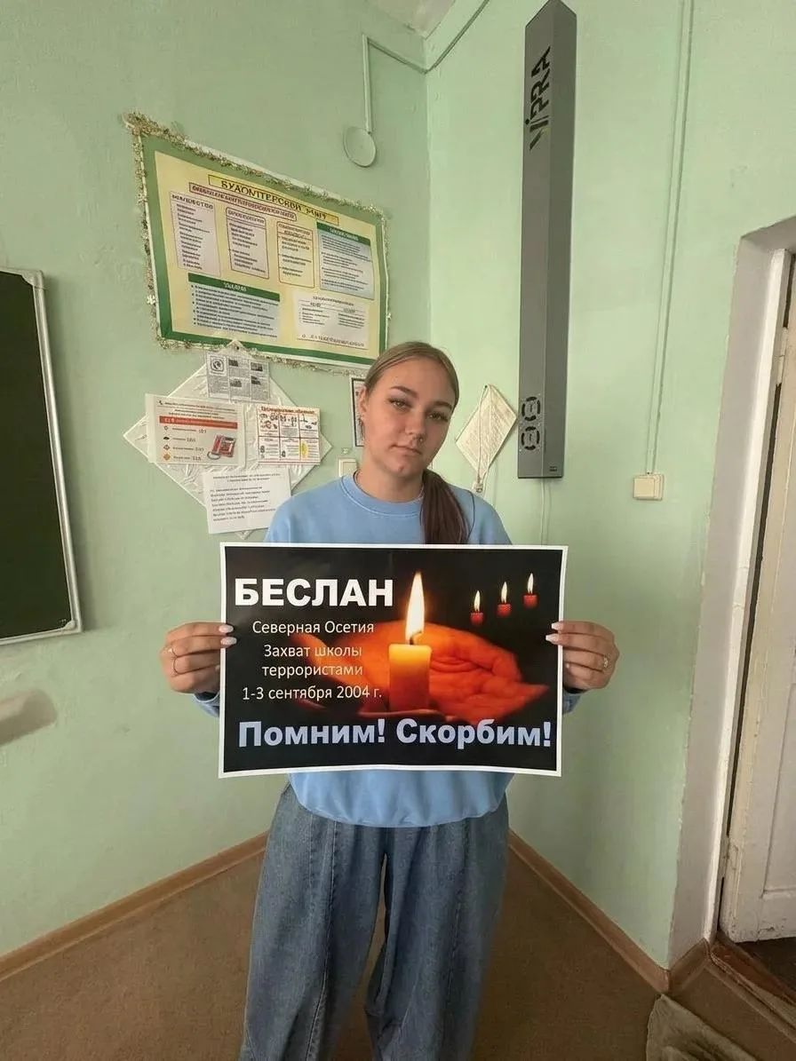 🕯 Час памяти: в группе логистов почтили память жертв трагедии в Беслане 🕯
