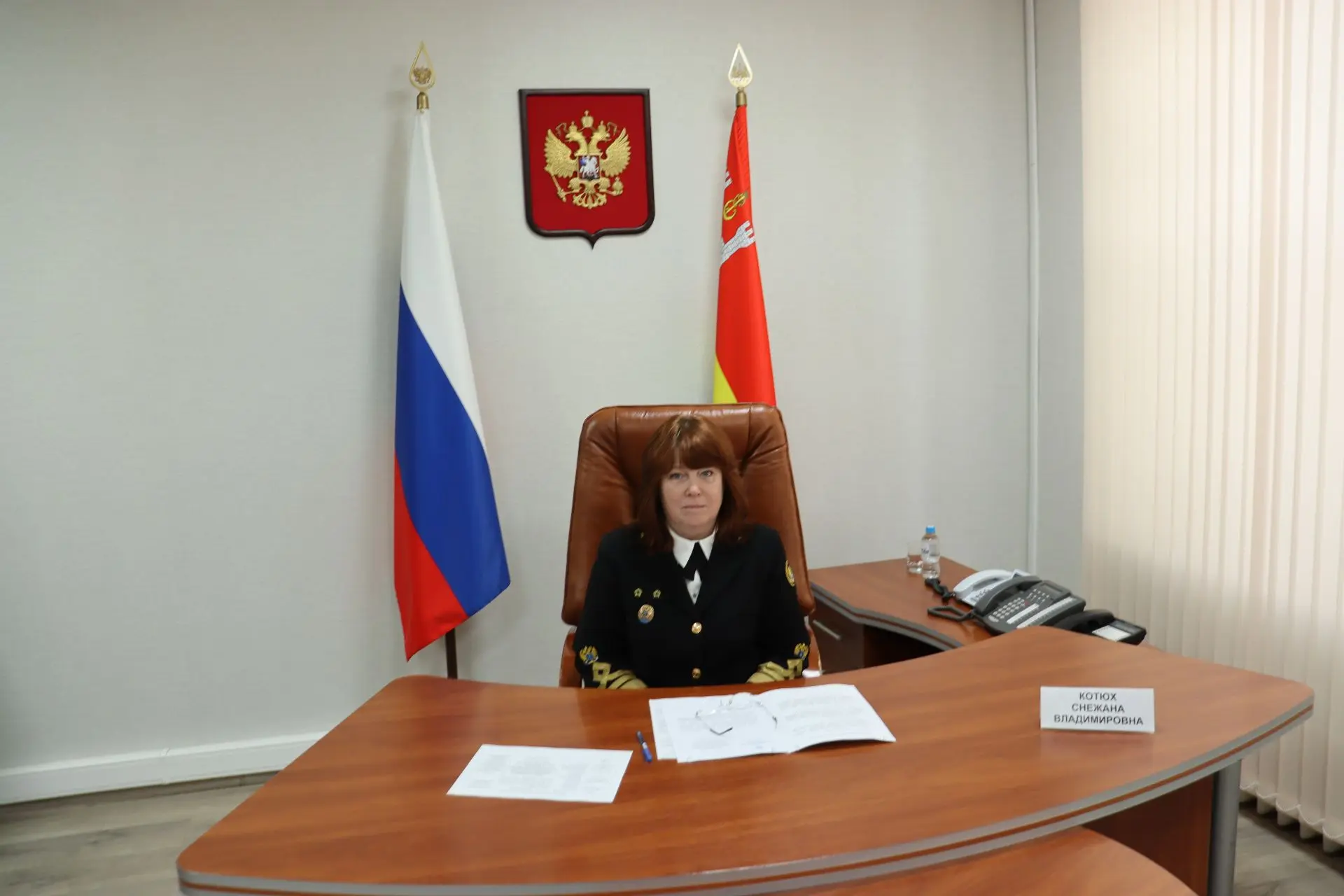 Руководитель Западно-Балтийского территориального управления          Федерального аген...
