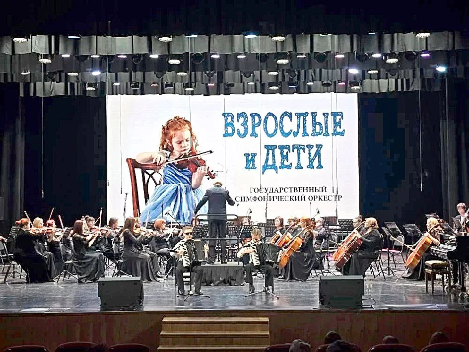 КОГДА МУЗЫКА ОБЪЕДИНЯЕТ, ВДОХНОВЛЯЕТ И ОТКРЫВАЕТ БЕЗГРАНИЧНЫЕ ВОЗМОЖНОСТИ   Год единства народов Рос