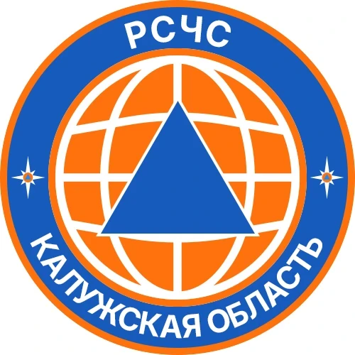 В мессенджере «МАХ» работает официальный канал «РСЧС Калужская область»