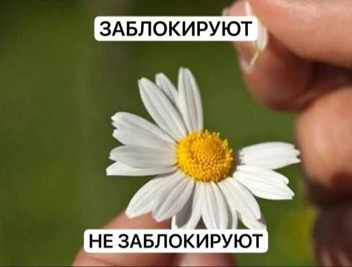 Такие времена 🤪