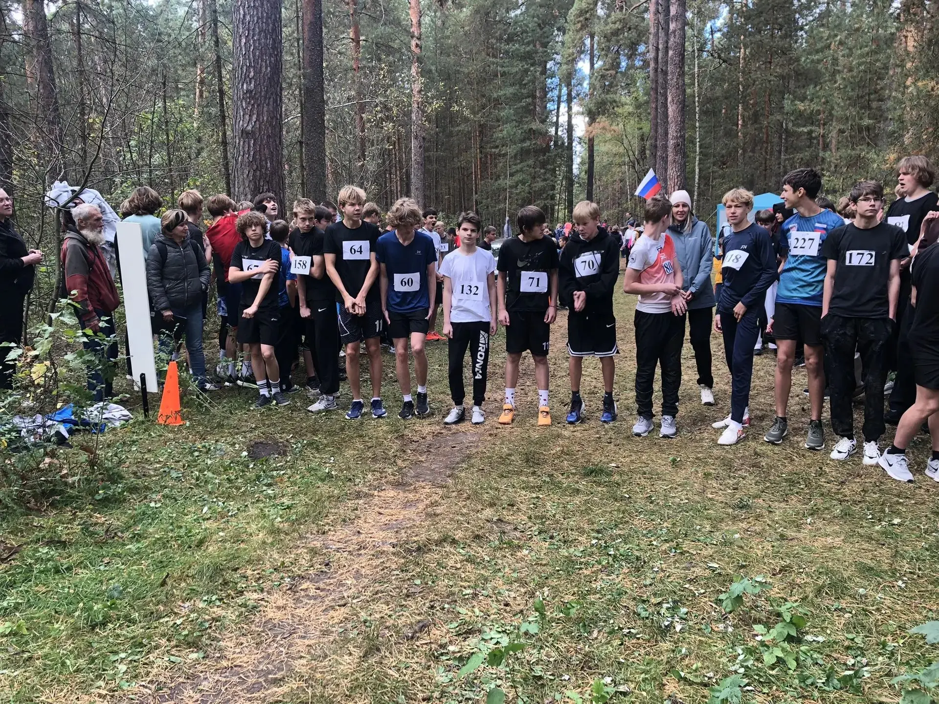 🏃‍♂️🏃‍♀️Первенство муниципального округа г.Бор по легкоатлетическому кроссу прошёл в ...