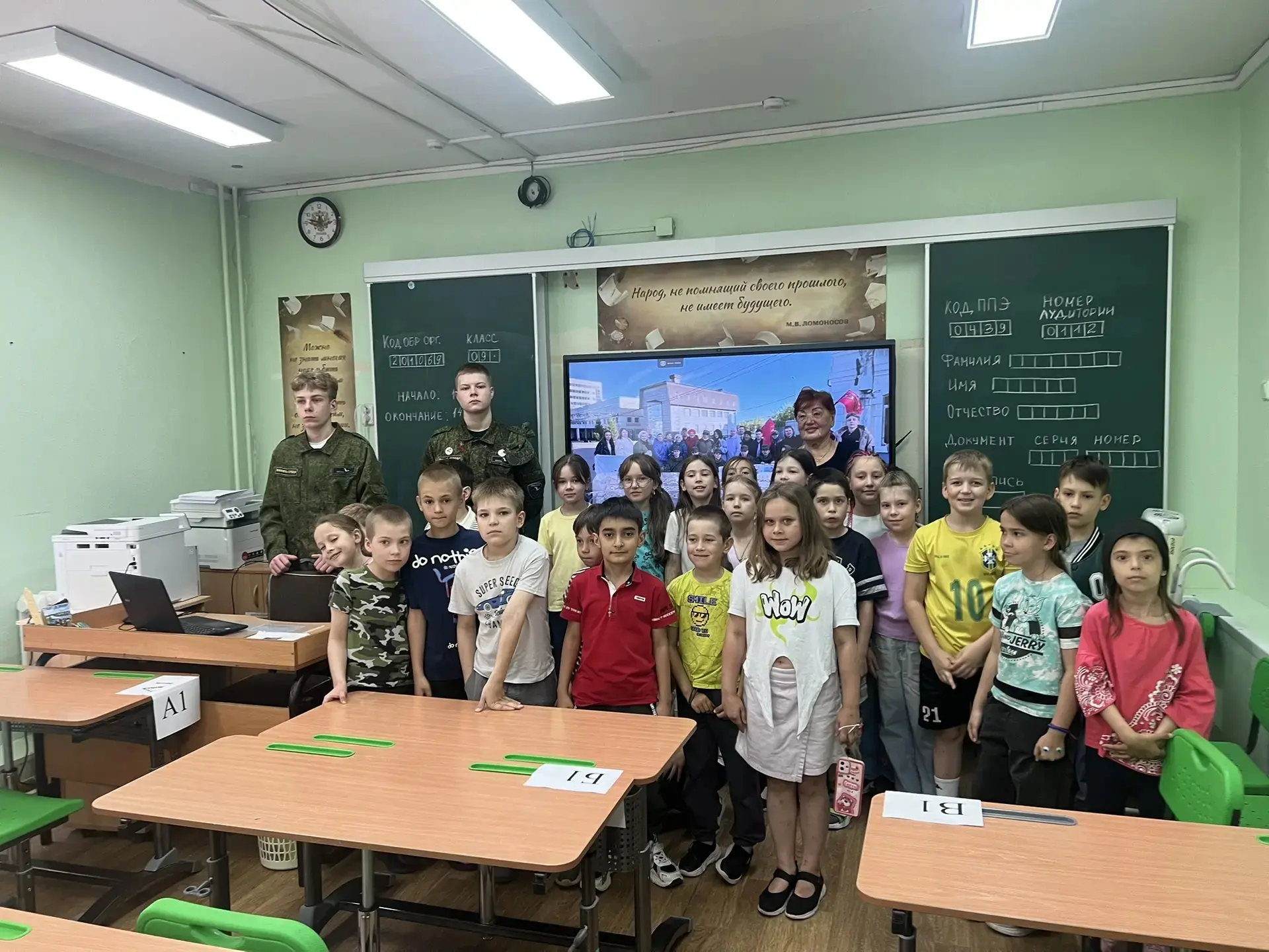 Память сердца.
Ветераны патриотической секции клуба Ветеран и поисковики отряда "Память сердца" сего