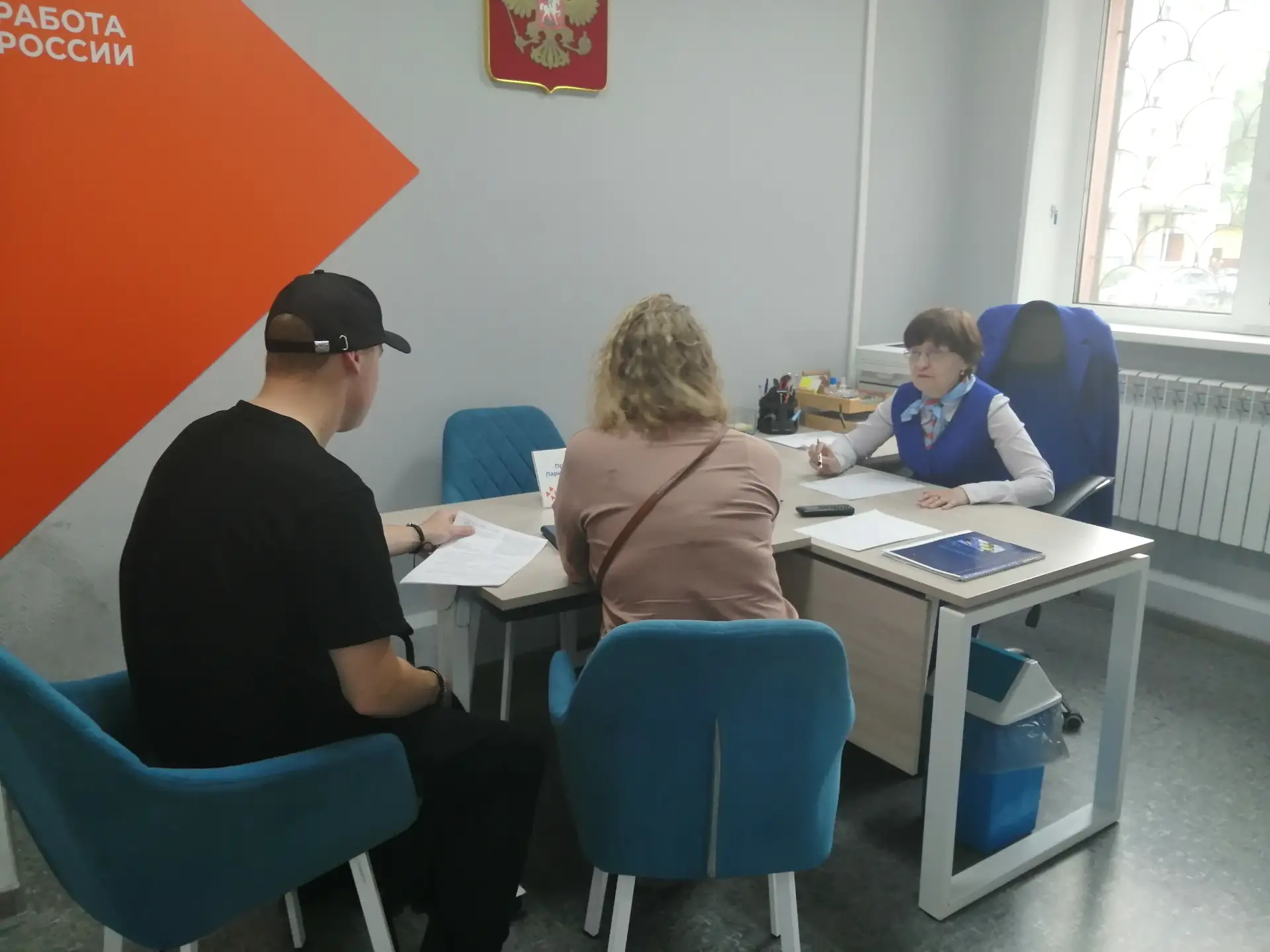 📌 Специалисты Кадрового центра «Работа России» Тенькинского муниципального округа пров...
