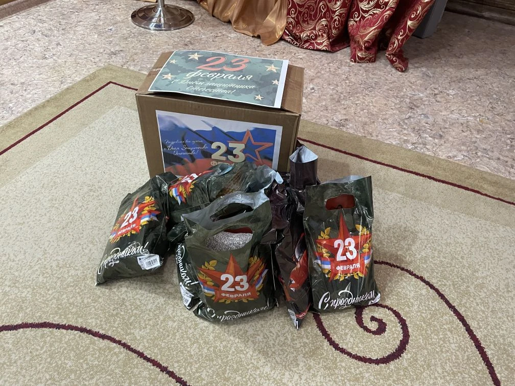 В преддверии Дня защитника отечества в нашем детском саду  прошла акция «Посылка солдат...