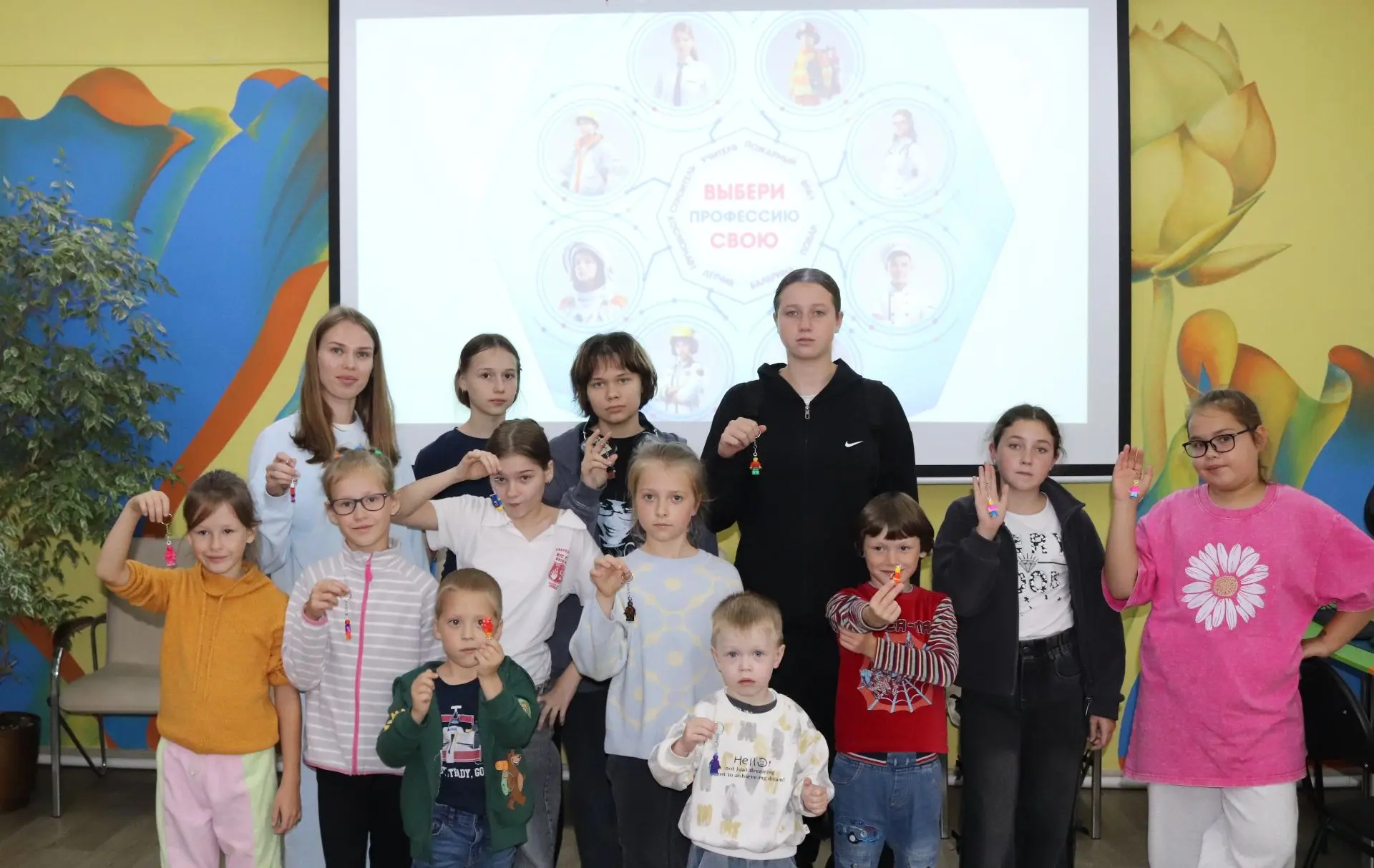 🎉 Библиотека открывает новые миры! 🎉