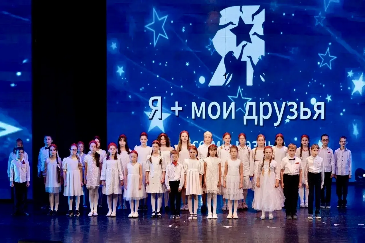 ПОЗДРАВЛЯЕМ! 🗓️ Вчера, 8 апреля, в театрально-концертном зале Центра детского и юношеского творчеств