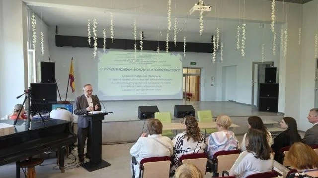 📖В Чебоксарах прошла конференция, посвящённая научному наследию профессора Никольского 🇷🇺 В Чебоксар