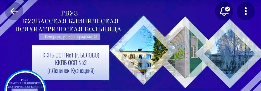 Сегодня - Международный день друзей!

Праздник неофициальный, но такой добрый 🌷

Цель: напомнить о 