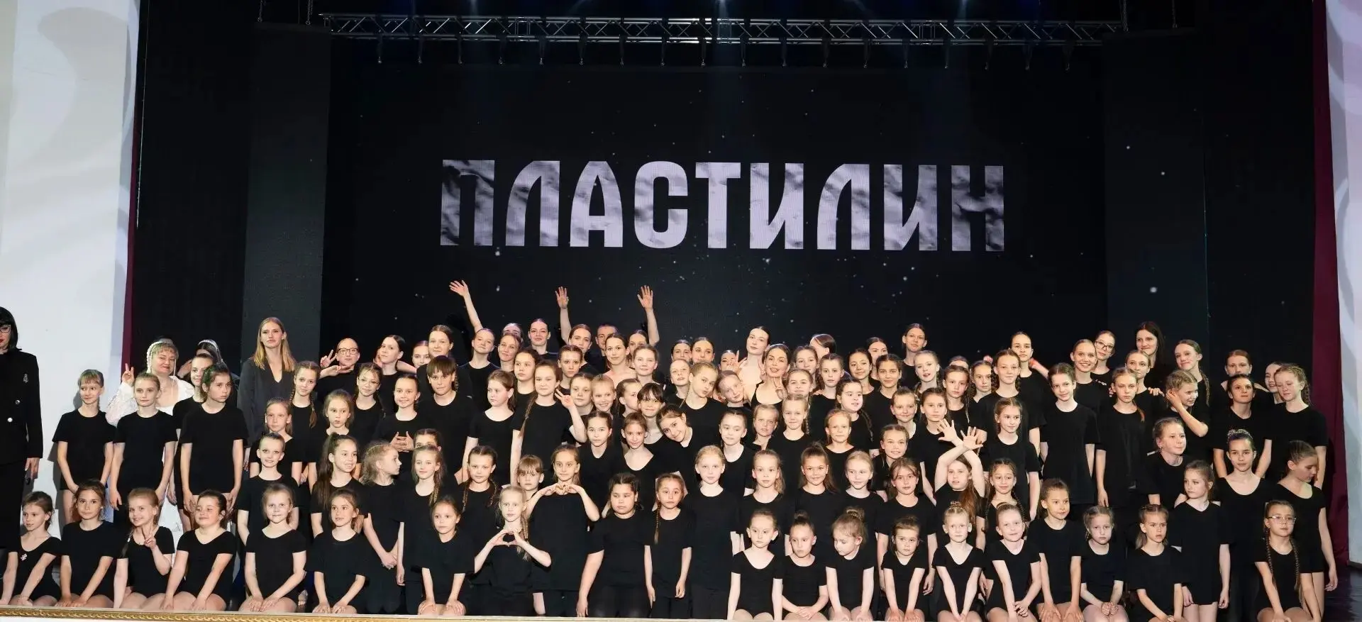 «ИМИ ГОРДИТСЯ ПРИМОРЬЕ»⭐