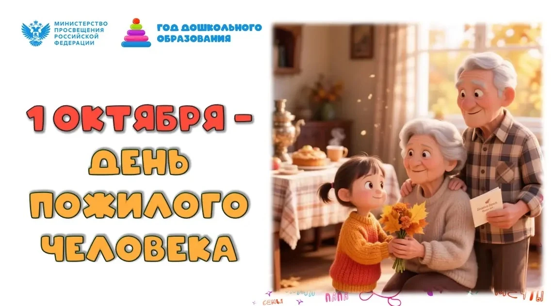 🎉 Сегодня было особенно тепло! ❤️