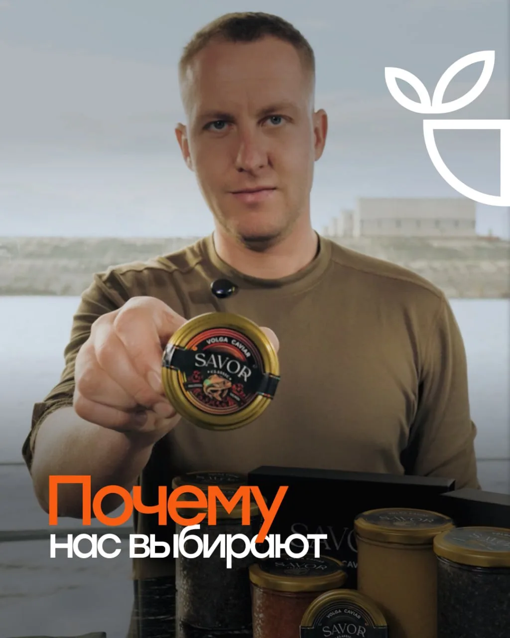 За что нас выбирают снова и снова 🖤