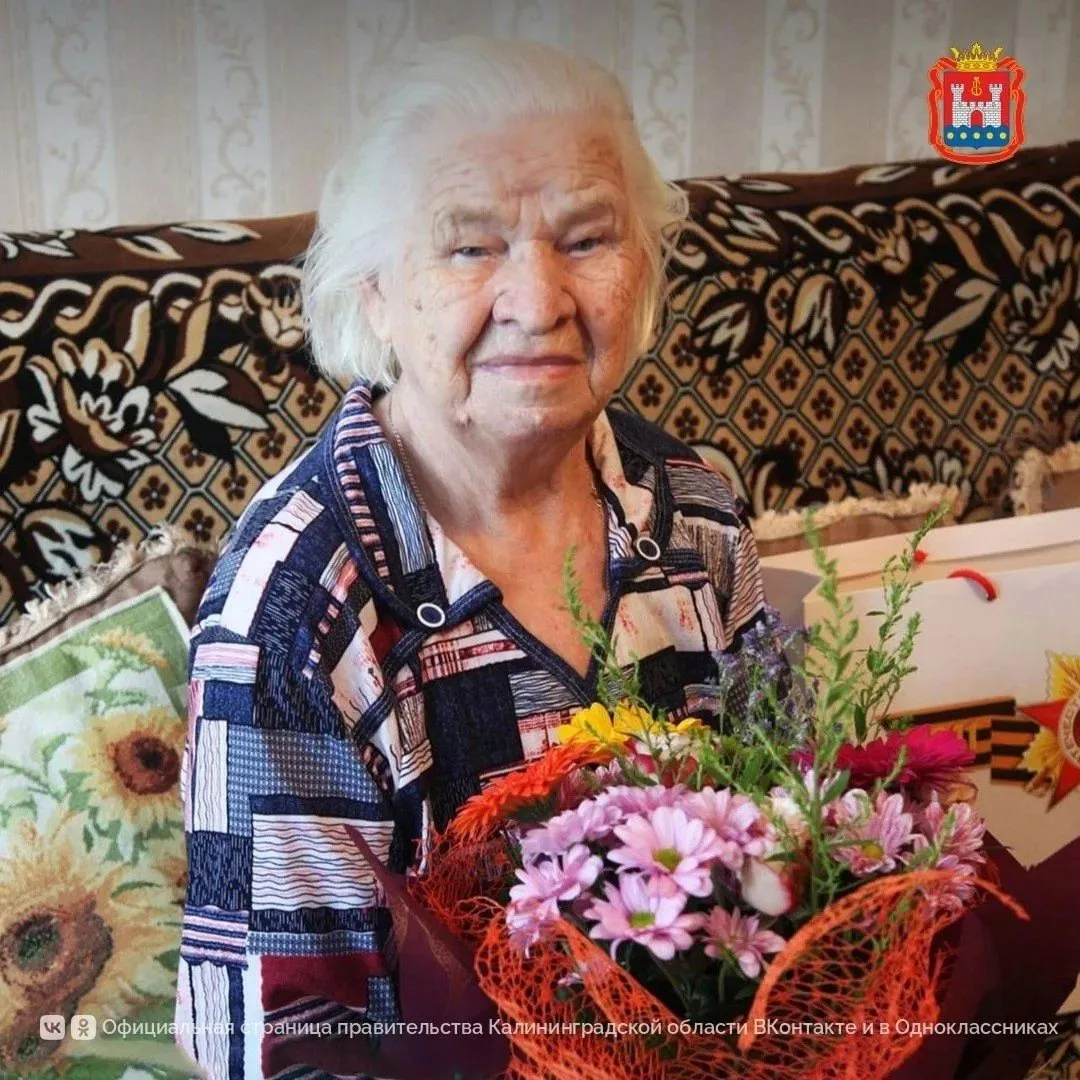 🤍👏Сегодня 96-летие празднует труженица тыла Валентина Сергеевна Панина.
 
Поздравление и историю и