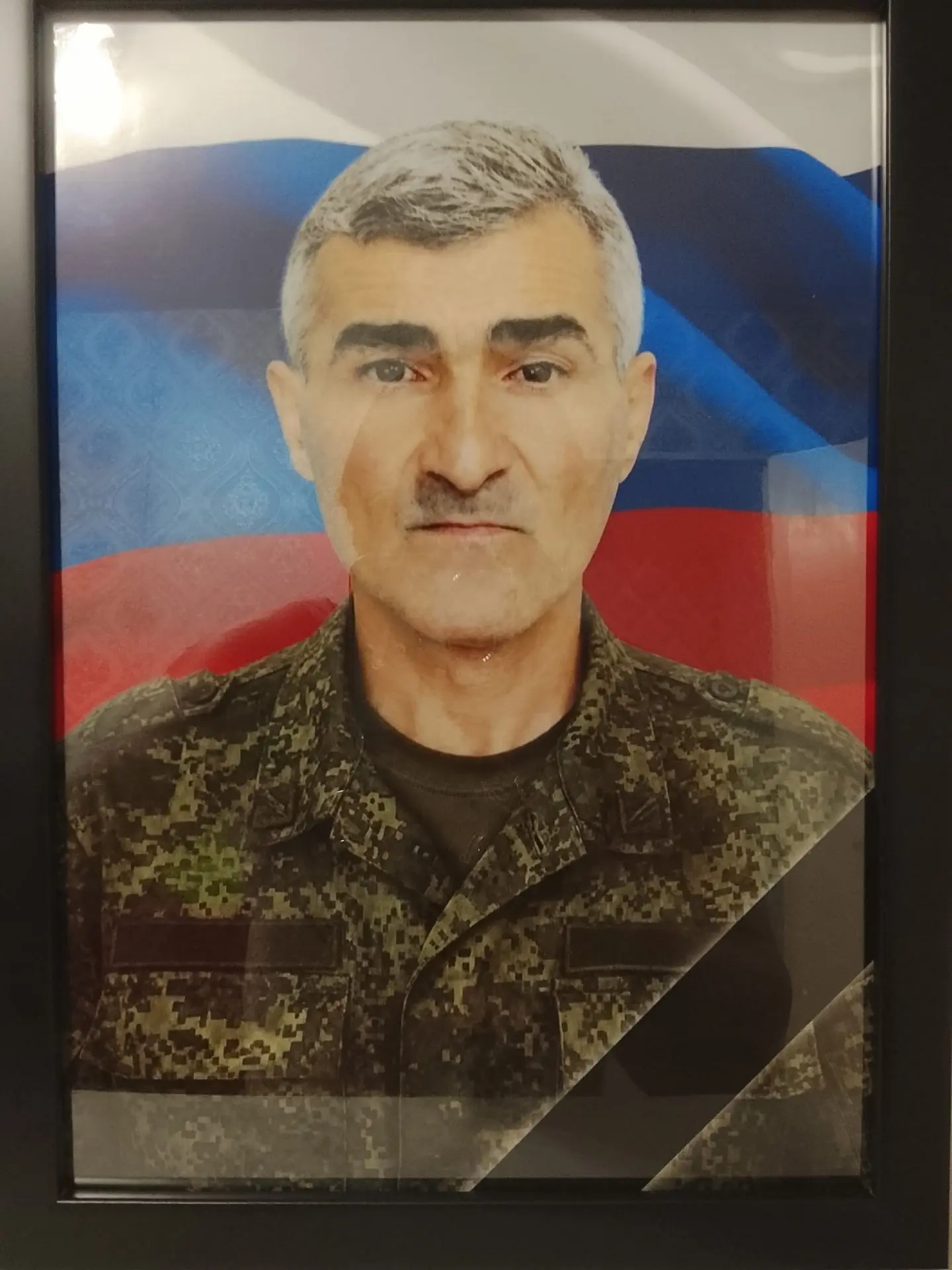 С прискорбием сообщаем, В ходе проведения специальной военной операции , при исполнении служебных об