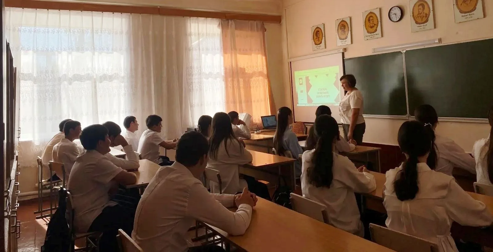 ❤️‍🔥ДЕНЬ СОЛИДАРНОСТИ В БОРЬБЕ С ТЕРРОРИЗМОМ. МАСТЕР-ЛЕКЦИЯ