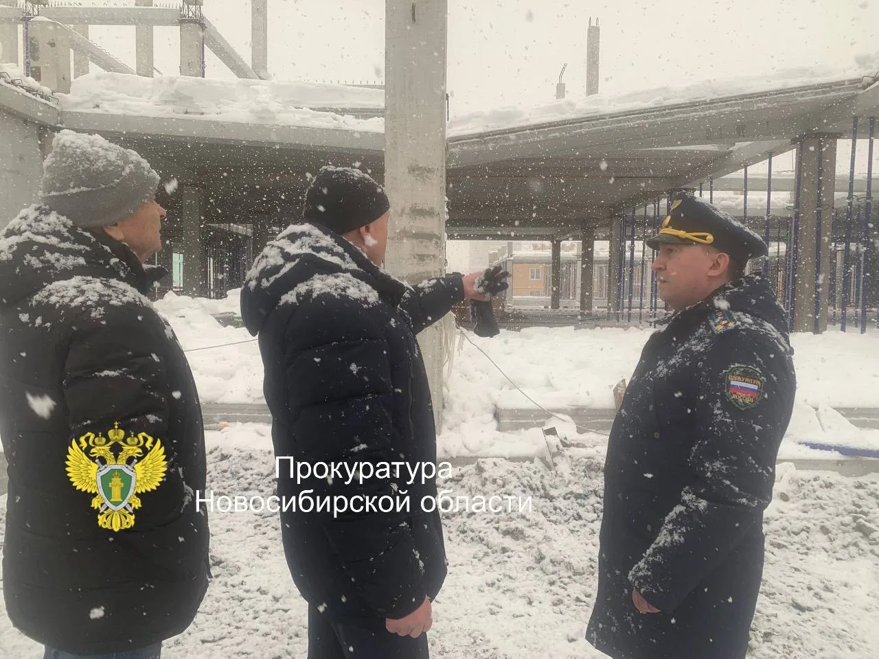 📍В Новосибирске перед судом предстанет сотрудник коммерческой организации за нарушение правил безопа