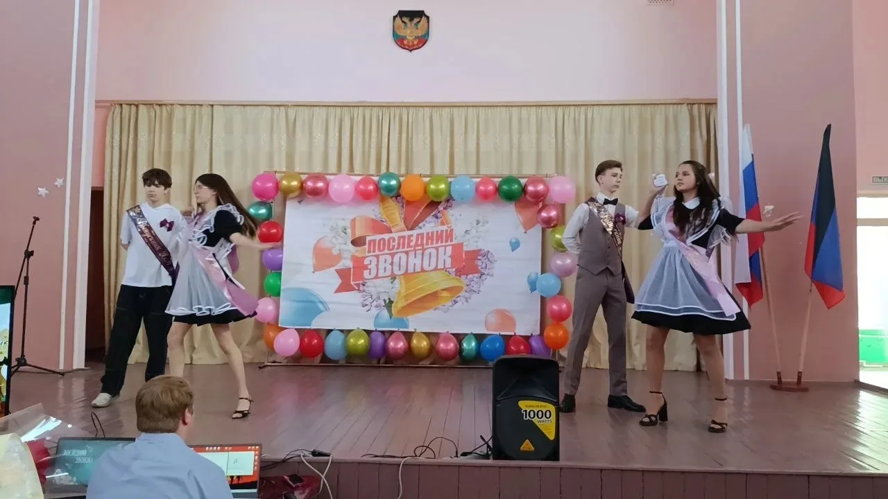 🎉🔔 Последний звонок — 2026!

🎉  В стенах #любимой_третьей прошел незабываемый праздник — «Последн