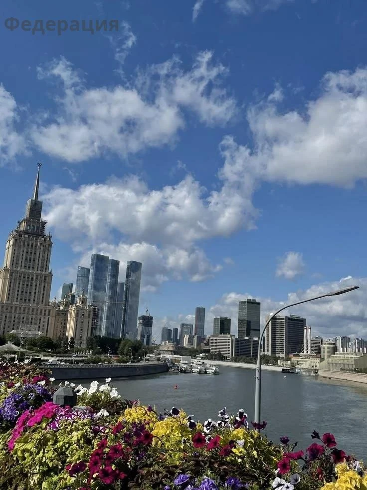 ❤️МОСКВА -КРАСАВИЦА