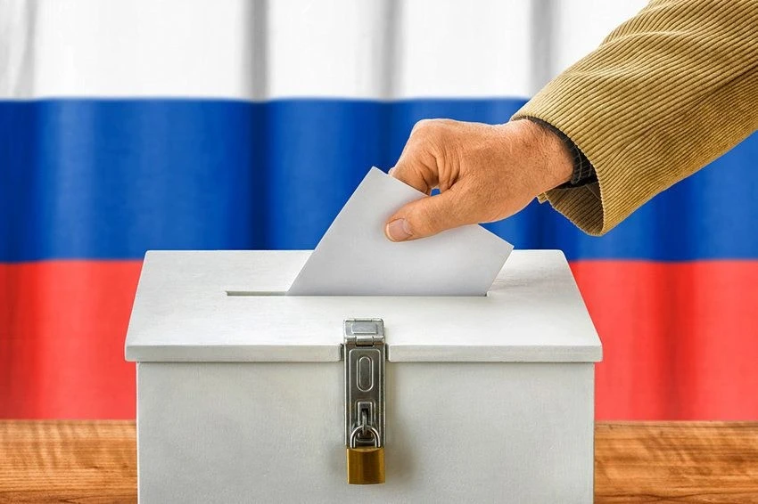 Программа мероприятий Выборы - 2026 🇷🇺