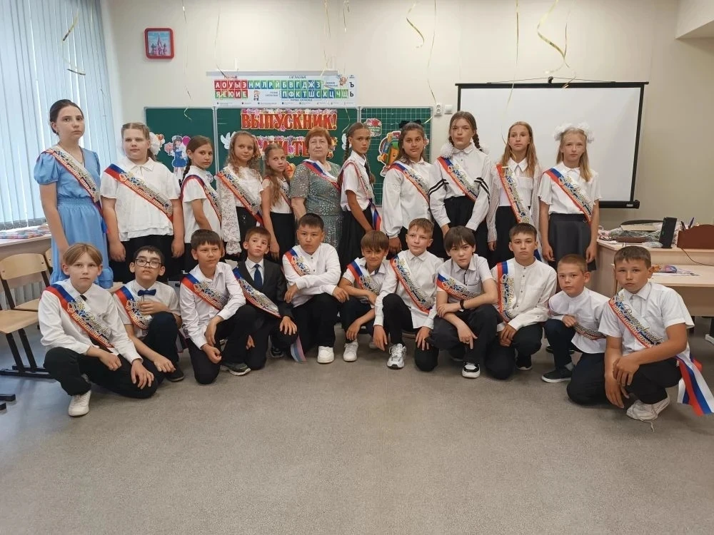 🏫Прощай начальная школа🌟
✨В жизни каждого школьника есть особенные, волнительные моменты. Один из 