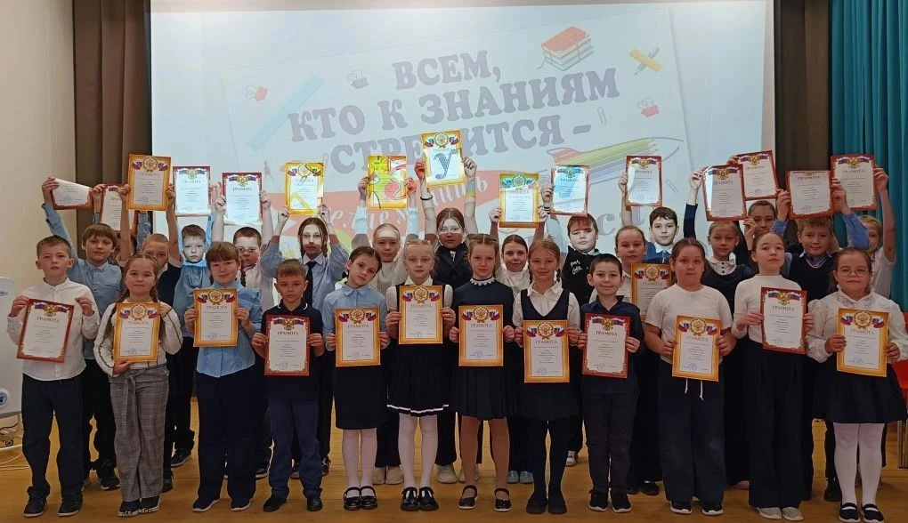 🏆 Каждая четверть – это новый этап развития, возможность преодолеть трудности и достичь новых вершин