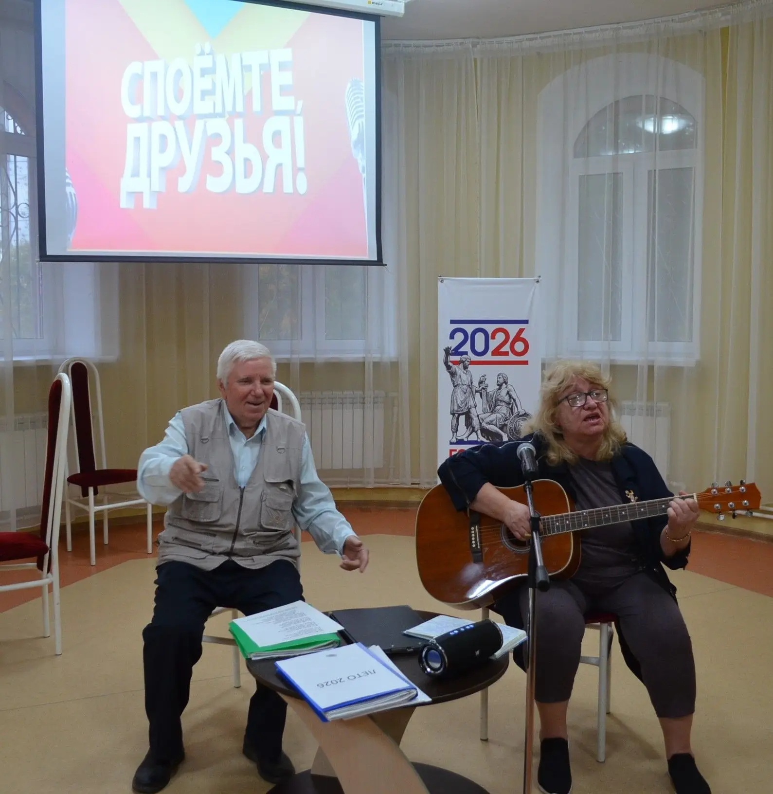 #Ахматовка