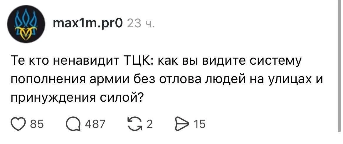 Действительно….