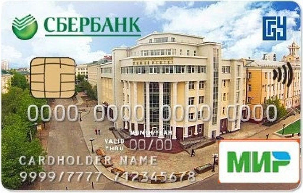 📌 Уважаемые первокурсники!