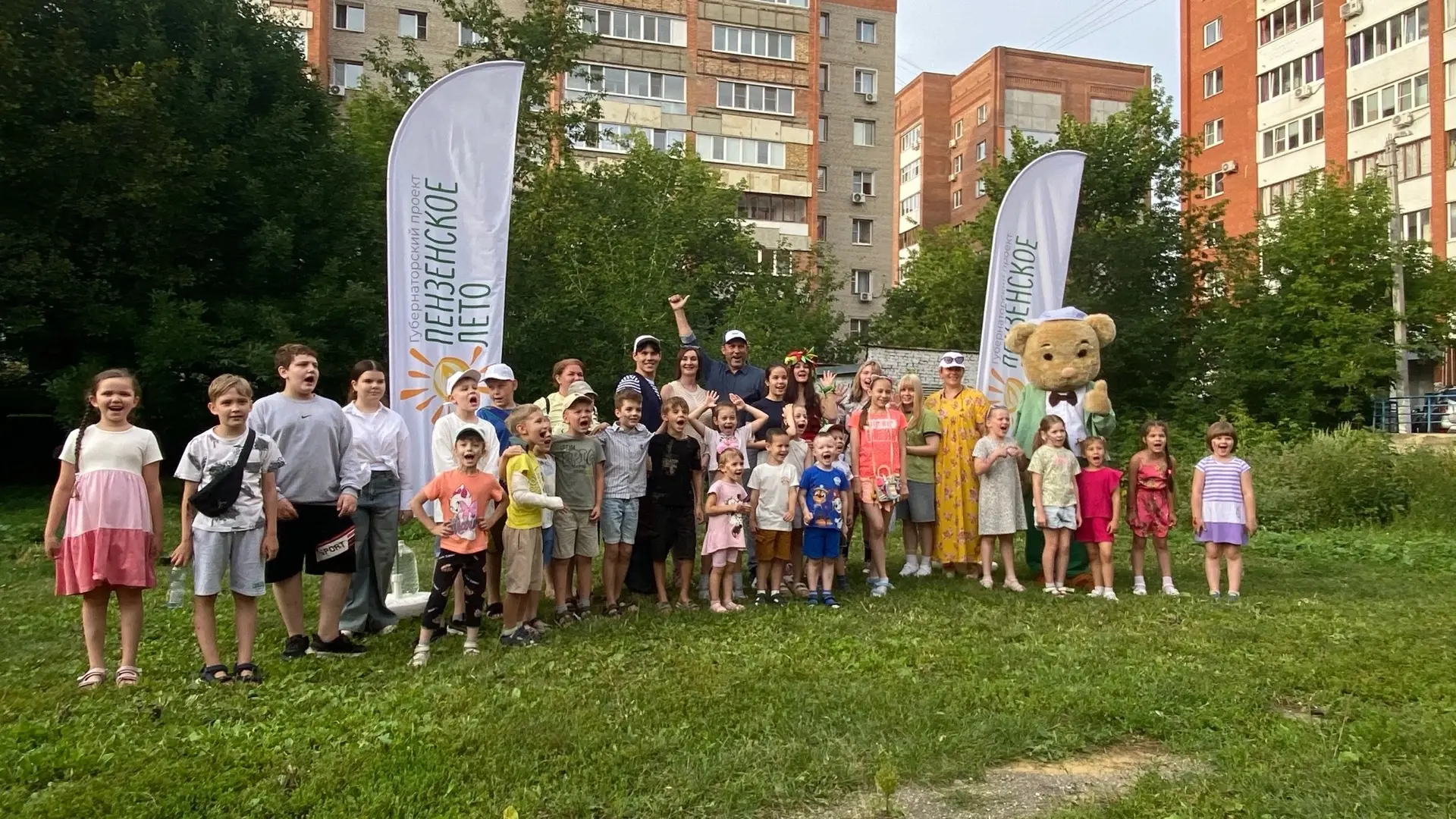Лето, музыка и добрые соседи: как прошёл «День двора» на Калинина! ☀️

23 июля обычный пензенский дв