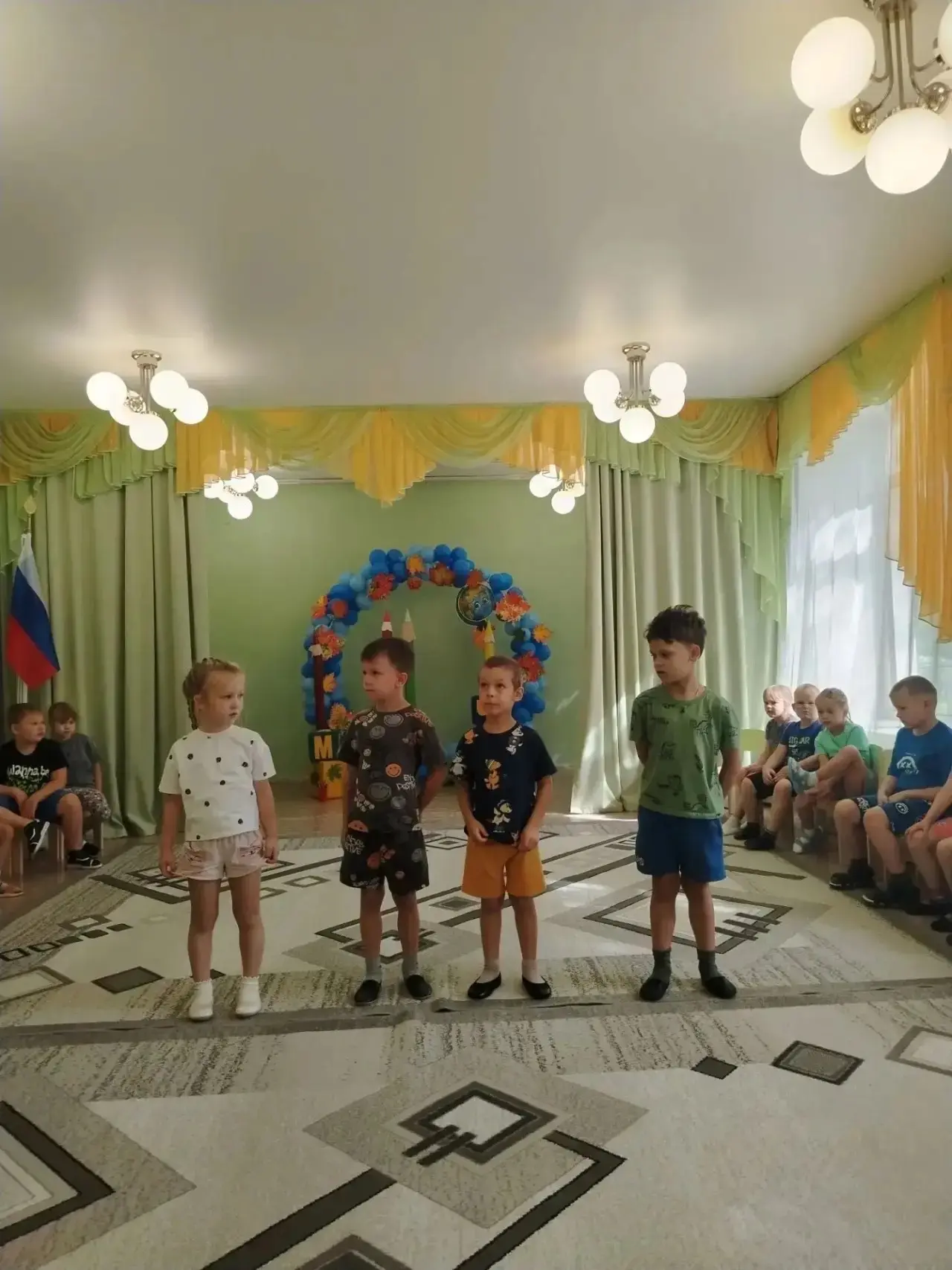 "День знаний"🤗