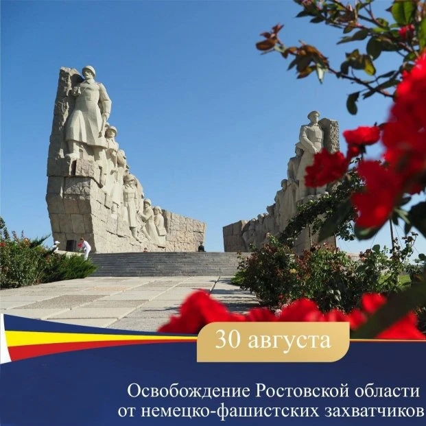 ✨Уважаемые жители  Калач-Куртлакского сельского поселения!