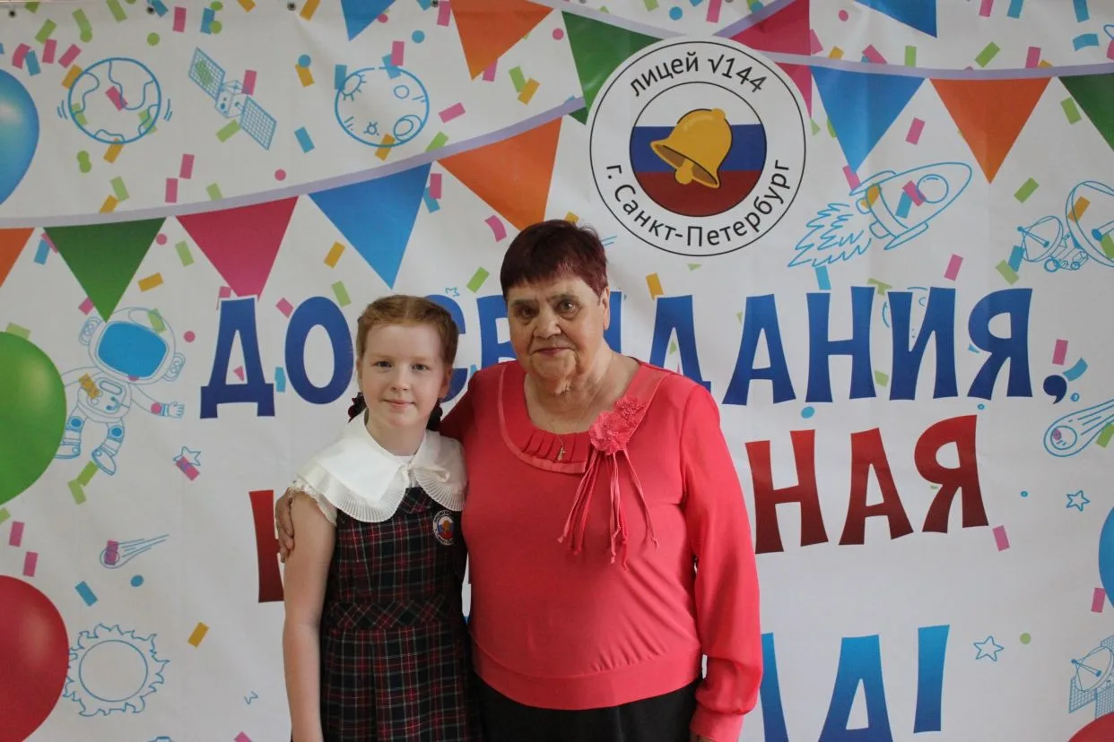 В добрый путь, наши выпускники! ✨  В нашем лицее прошел трогательный и немного волнительный праздник