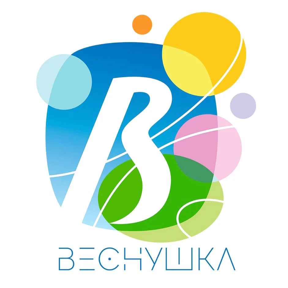 ⚡️ Дорогие друзья, с радостью сообщаем: подведены итоги XXXIII традиционного муниципального многожан