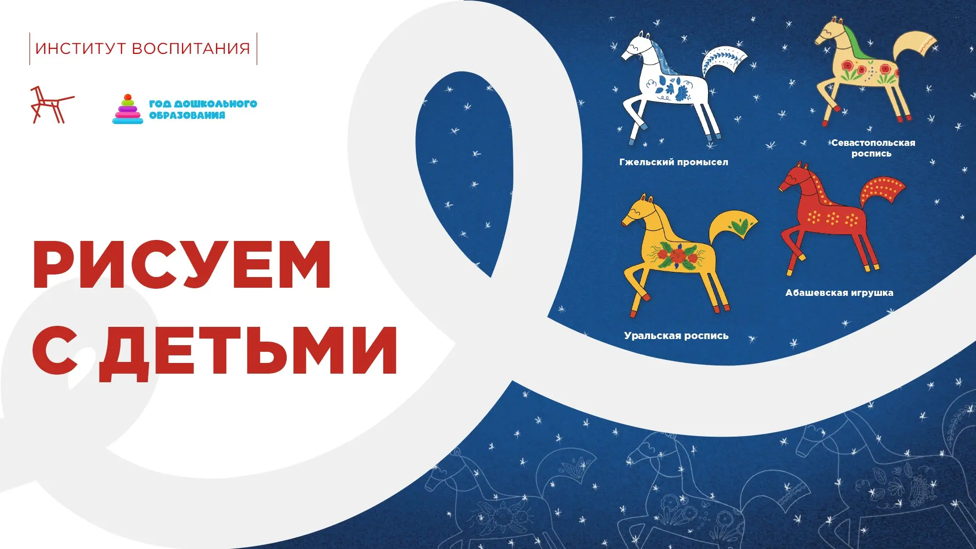 🧑‍🎨 В преддверии Дня народных художественных промыслов мы задумались: как доступно и ...