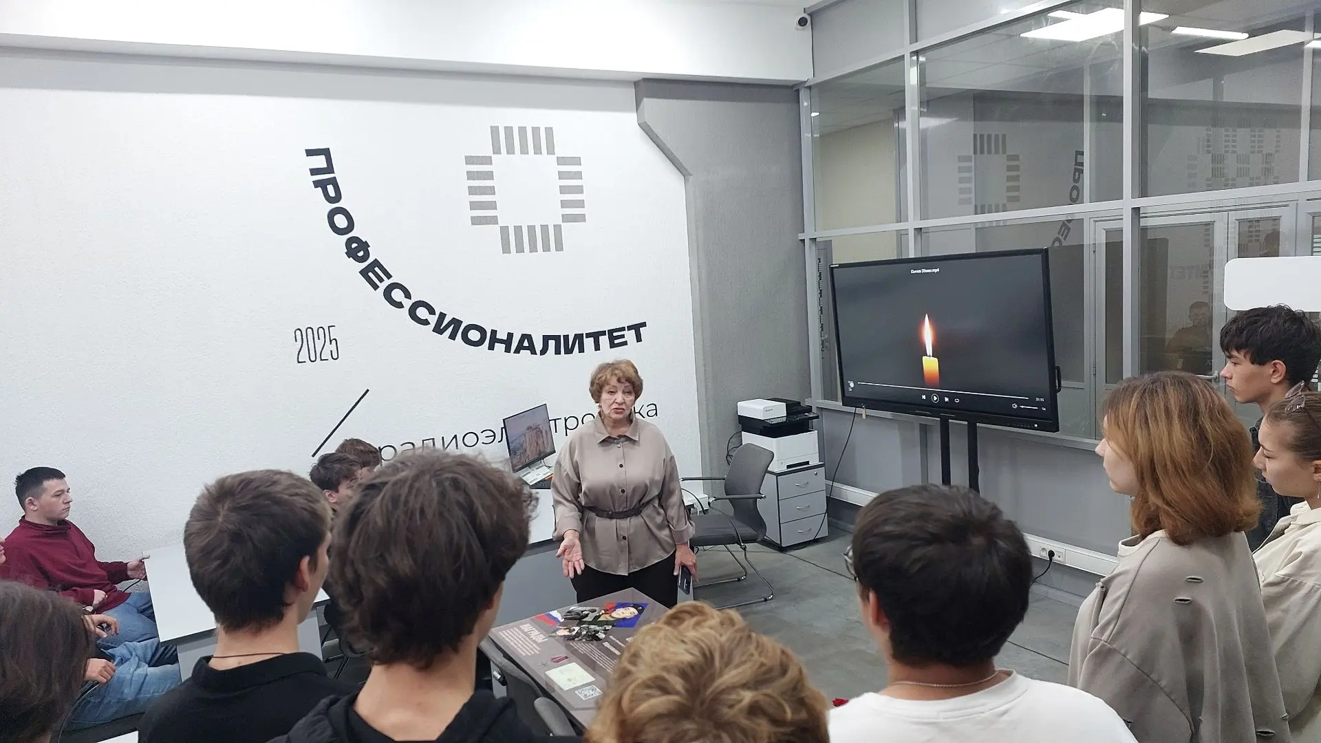 🎖️ Уроки мужества «Памяти Михаила Сычева» для студентов Томского экономико-промышленно...