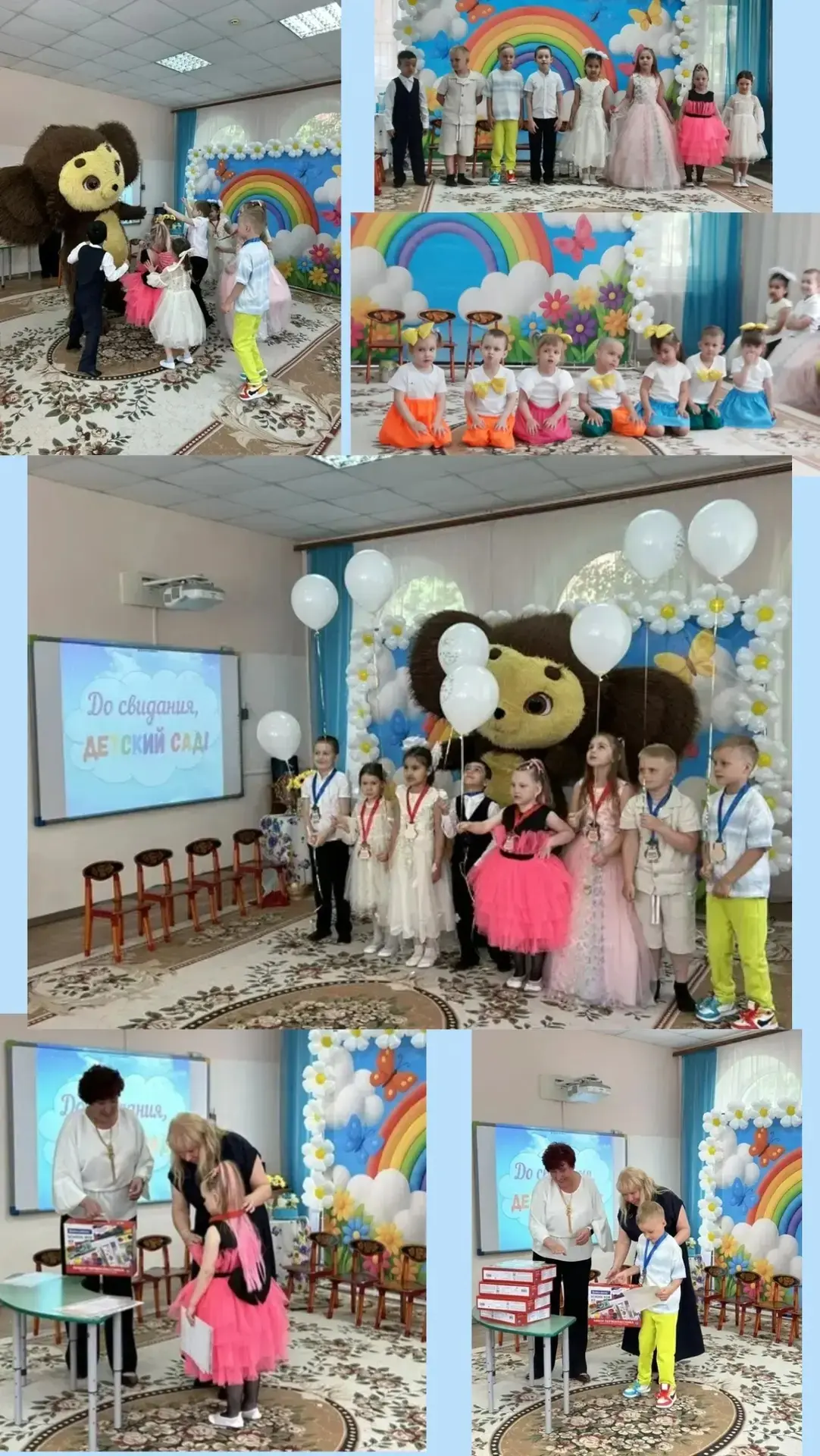 Д/о Рябинка  До свидания детский садик❣️❣️❣️ Сегодня мы — выпускники, Уже не дошколята. Нас ждут вес