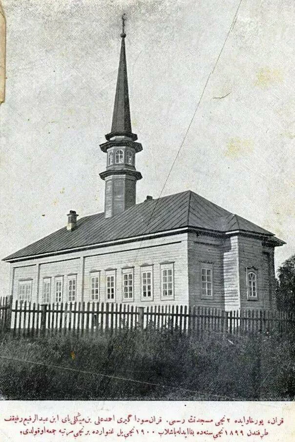🕌🧱 «Не является историческим памятником»: мечеть «Рафик» ждет третье воплощение
