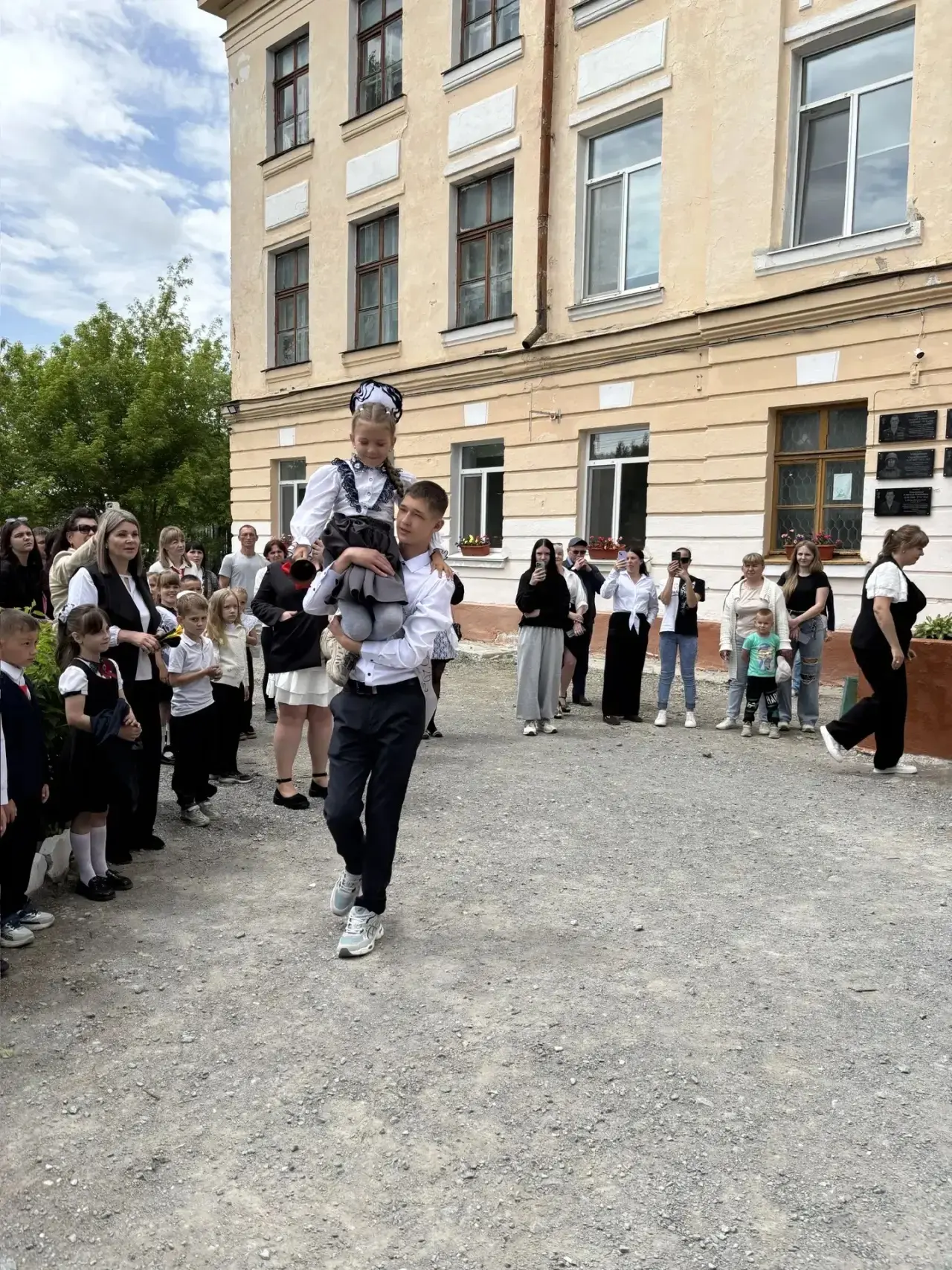 ⭐️ Важное мероприятие!!!  💐26 мая на базе МБОУ ЦО «Притяжение» корпус 2 состоялась торжественная лин
